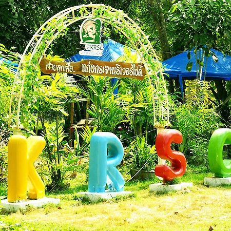 Krsc Thailand Kaeng Krachan Exterior photo