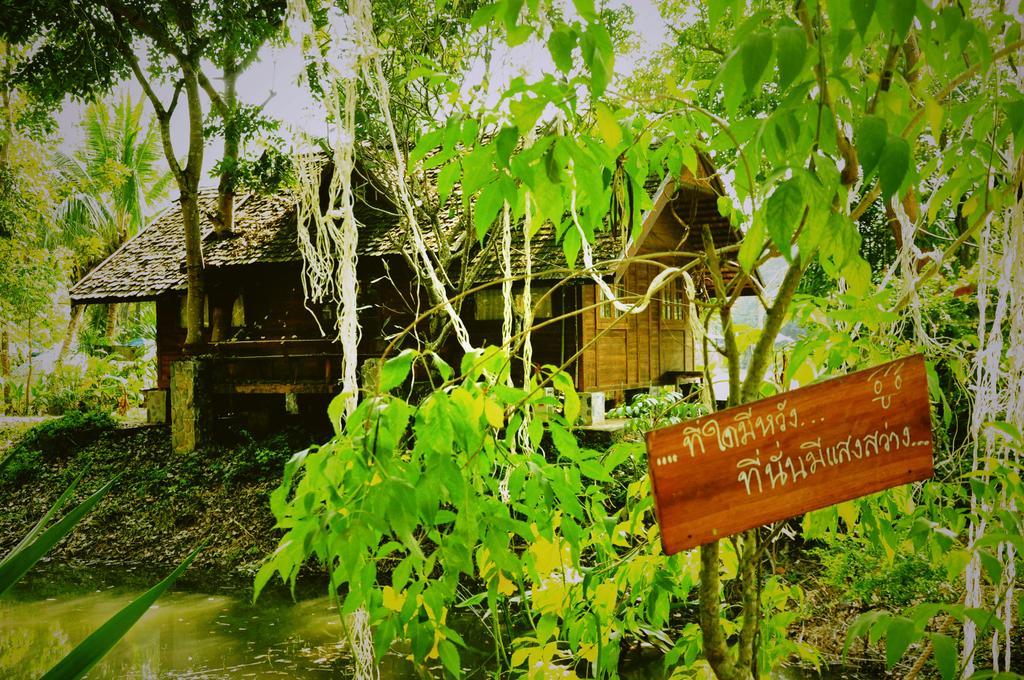 Krsc Thailand Kaeng Krachan Exterior photo
