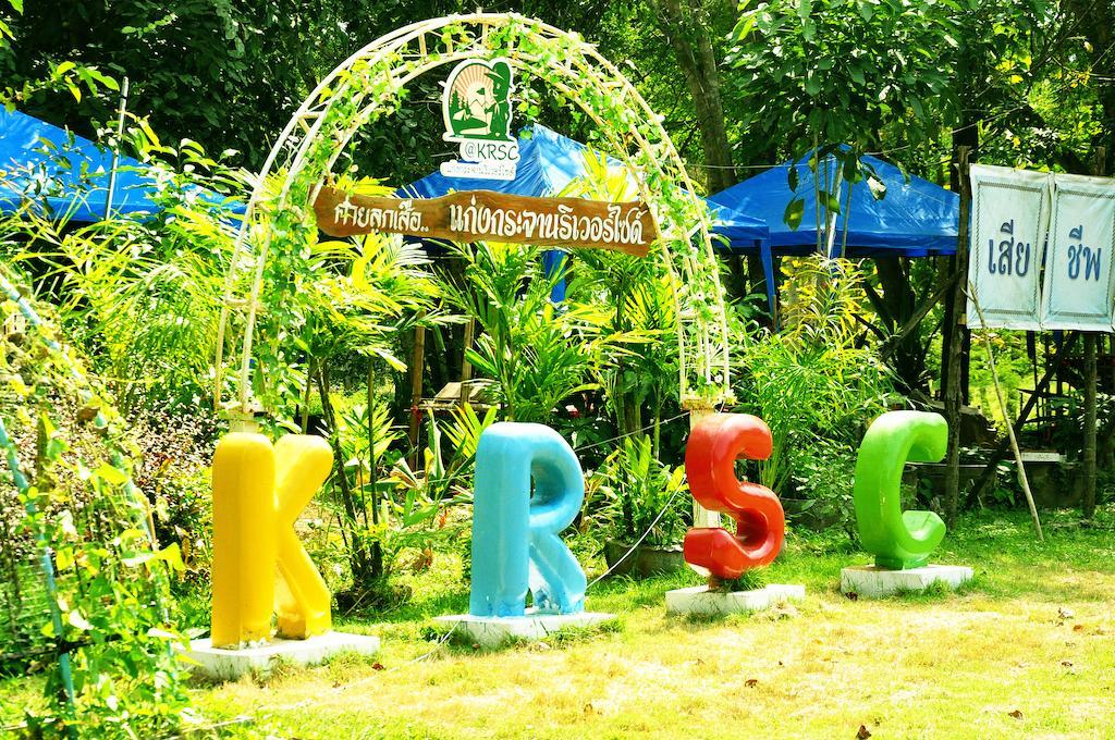 Krsc Thailand Kaeng Krachan Exterior photo